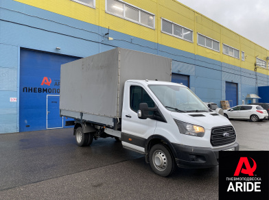 Наши проекты: Установка вспомогательных пневмоподушек на Ford Transit от компании «ARIDE». Доступные цены, гарантия, для заказа и получения консультации звоните 8 (800) 707-52-13. Рис. 1 Наши проекты: Установка вспомогательных пневмоподушек на Ford Transit