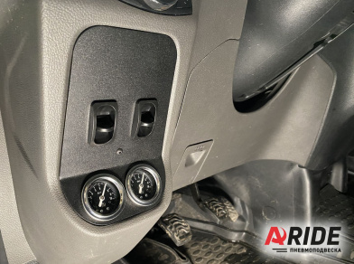Наши проекты: Вспомогательная пневмоподвеска на Ford Transit от компании «ARIDE». Доступные цены, гарантия, для заказа и получения консультации звоните 8 (800) 707-52-13. Рис. 2 Наши проекты: Вспомогательная пневмоподвеска на Ford Transit