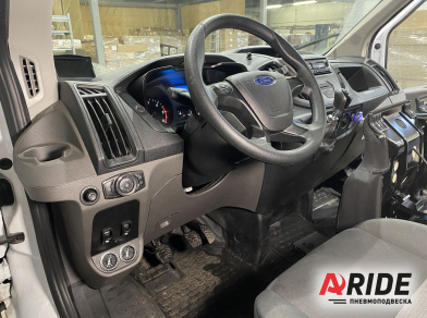 Наши проекты: Вспомогательная пневмоподвеска на Ford Transit от компании «ARIDE». Доступные цены, гарантия, для заказа и получения консультации звоните 8 (800) 707-52-13. Рис. 3 Наши проекты: Вспомогательная пневмоподвеска на Ford Transit