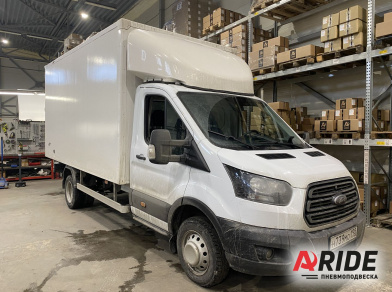 Наши проекты: Вспомогательная пневмоподвеска на Ford Transit от компании «ARIDE». Доступные цены, гарантия, для заказа и получения консультации звоните 8 (800) 707-52-13. Рис. 1 Наши проекты: Вспомогательная пневмоподвеска на Ford Transit