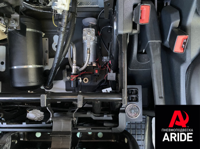 Наши проекты: Пневмоподвеска на заднюю ось Ford Transit проект 3 от компании «ARIDE». Доступные цены, гарантия, для заказа и получения консультации звоните 8 (800) 707-52-13. Рис. 7 Наши проекты: Установка вспомогательной пневмоподвески на заднюю ось Ford Transit