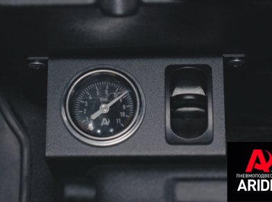 Наши проекты: Комплект вспомогательной пневмоподвески Ford Transit от компании «ARIDE». Доступные цены, гарантия, для заказа и получения консультации звоните 8 (800) 707-52-13. Рис. 2 Наши проекты: Комплект вспомогательной пневмоподвески Ford Transit