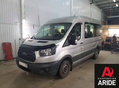 Наши проекты: Пневмоподвеска на Ford Transit FWD с гарантией - Этапы установки от компании «ARIDE». Доступные цены, гарантия, для заказа и получения консультации звоните 8 (800) 707-52-13. Рис. 1 Наши проекты: Пневмоподвеска на Ford Transit FWD с гарантией - Этапы установки