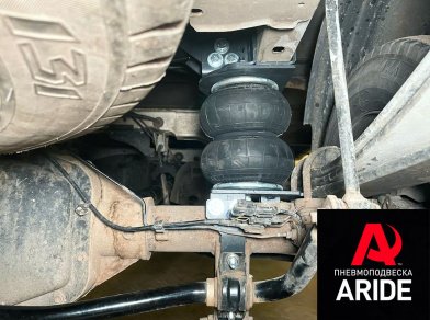 Наши проекты: Установка пневмоподвески на Ford Transit от компании «ARIDE». Доступные цены, гарантия, для заказа и получения консультации звоните 8 (800) 707-52-13. Рис. 8 Наши проекты: Установка вспомогательной пневмоподвески на Ford Transit