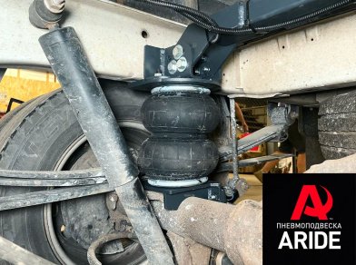 Наши проекты: Установка пневмоподвески на Ford Transit от компании «ARIDE». Доступные цены, гарантия, для заказа и получения консультации звоните 8 (800) 707-52-13. Рис. 6 Наши проекты: Установка вспомогательной пневмоподвески на Ford Transit