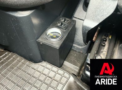 Наши проекты: Установка пневмоподвески на Ford Transit от компании «ARIDE». Доступные цены, гарантия, для заказа и получения консультации звоните 8 (800) 707-52-13. Рис. 3 Наши проекты: Установка вспомогательной пневмоподвески на Ford Transit
