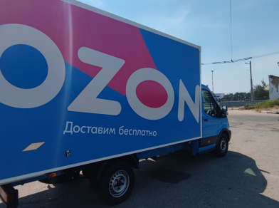 Наши проекты: Установка вспомогательной пневмоподвески Ford Transit OZON от компании «ARIDE». Доступные цены, гарантия, для заказа и получения консультации звоните 8 (800) 707-52-13. Рис. 2 Наши проекты: Установка вспомогательной пневмоподвески Ford Transit OZON