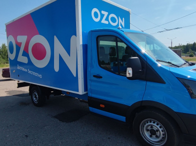 Наши проекты: Установка вспомогательной пневмоподвески Ford Transit OZON от компании «ARIDE». Доступные цены, гарантия, для заказа и получения консультации звоните 8 (800) 707-52-13. Рис. 1 Наши проекты: Установка вспомогательной пневмоподвески Ford Transit OZON
