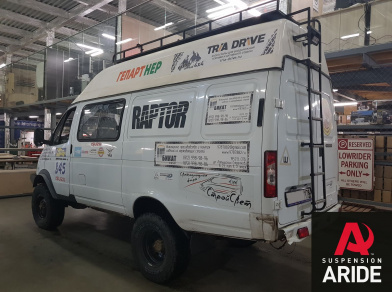Наши проекты: Пневмоподвеска на ГАЗ (GAZ) Газель 4x4 - Этапы установки от компании «ARIDE». Доступные цены, гарантия, для заказа и получения консультации звоните 8 (800) 707-52-13. Рис. 2 Наши проекты: Пневмоподвеска на ГАЗ (GAZ) Газель 4x4 - Этапы установки