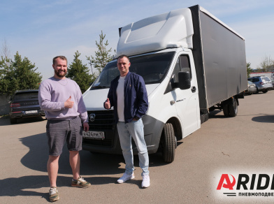 Наши проекты: Подушки на переднюю ось Газель NEXT от компании «ARIDE». Доступные цены, гарантия, для заказа и получения консультации звоните 8 (800) 707-52-13. Рис. 1 Наши проекты: Установка пневмоподвески на переднюю ось Газель NEXT