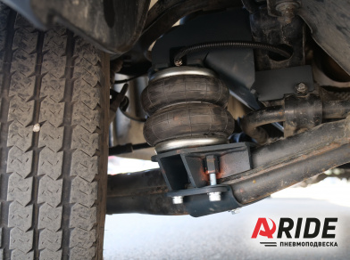 Наши проекты: Подушки на переднюю ось Газель NEXT от компании «ARIDE». Доступные цены, гарантия, для заказа и получения консультации звоните 8 (800) 707-52-13. Рис. 3 Наши проекты: Установка пневмоподвески на переднюю ось Газель NEXT