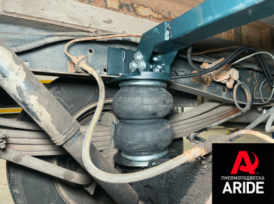 Наши проекты: Установка пневмоподвески на Газель NEXT от компании «ARIDE». Доступные цены, гарантия, для заказа и получения консультации звоните 8 (800) 707-52-13. Рис. 7 Наши проекты: Установка пневмоподвески на Газель NEXT