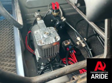 Наши проекты: Установка пневмоподвески на Газель NEXT от компании «ARIDE». Доступные цены, гарантия, для заказа и получения консультации звоните 8 (800) 707-52-13. Рис. 4 Наши проекты: Установка пневмоподвески на Газель NEXT