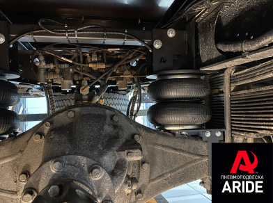 Рис. 7 Наши проекты: Установка пневмоподвески Газон NEXT АВТОРИТЭЙЛ