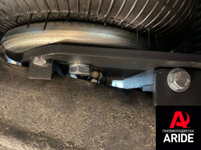 Наши проекты: Установка пневмоподвески Газон NEXT АВТОРИТЭЙЛ от компании «ARIDE». Доступные цены, гарантия, для заказа и получения консультации звоните 8 (800) 707-52-13. Рис. 11 Наши проекты: Установка пневмоподвески Газон NEXT АВТОРИТЭЙЛ