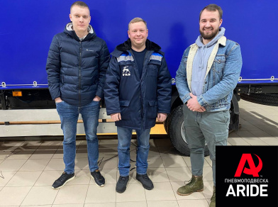 Наши проекты: Установка пневмоподвески Газон NEXT АВТОРИТЭЙЛ от компании «ARIDE». Доступные цены, гарантия, для заказа и получения консультации звоните 8 (800) 707-52-13. Рис. 4 Наши проекты: Установка пневмоподвески Газон NEXT АВТОРИТЭЙЛ