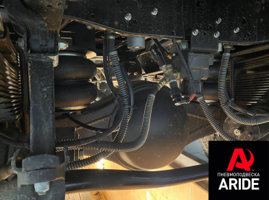 Наши проекты: Установка пневмоподвески Газон NEXT АВТОРИТЭЙЛ от компании «ARIDE». Доступные цены, гарантия, для заказа и получения консультации звоните 8 (800) 707-52-13. Рис. 6 Наши проекты: Установка пневмоподвески Газон NEXT АВТОРИТЭЙЛ
