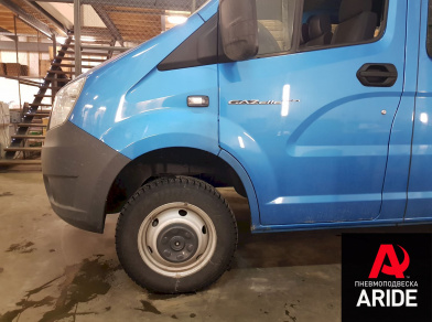 Рис. 24 Наши проекты: Пневмоподвеска на ГАЗ (GAZ) Газель NEXT для грузоподъемности - Этапы установки