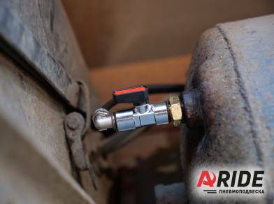 Наши проекты: ГАЗ Валдай пневмоподвеска от компании «ARIDE». Доступные цены, гарантия, для заказа и получения консультации звоните 8 (800) 707-52-13. Рис. 7 Наши проекты: Вспомогательная пневмоподвеска на ГАЗ Валдай