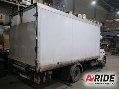 Рис. 2 Наши проекты: Пневмоподвеска на Валдай 