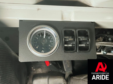Наши проекты: Установка пневмоподвески на Hyundai HD78 от компании «ARIDE». Доступные цены, гарантия, для заказа и получения консультации звоните 8 (800) 707-52-13. Рис. 5 Наши проекты: Установка пневмоподвески на Hyundai HD78