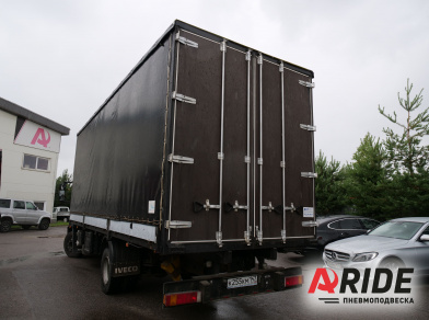 Наши проекты: Пневмоподвеска на Iveco EuroCargo от компании «ARIDE». Доступные цены, гарантия, для заказа и получения консультации звоните 8 (800) 707-52-13. Рис. 2 Наши проекты: Вспомогательная пневмоподвеска на Iveco EuroCargo