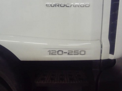 Наши проекты: Пневмоподвеска на переднюю ось Iveco EuroCargo 120 от компании «ARIDE». Доступные цены, гарантия, для заказа и получения консультации звоните 8 (800) 707-52-13. Рис. 2 Наши проекты: Пневмоподвеска на переднюю ось Iveco EuroCargo 120
