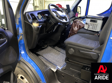 Наши проекты: Установка пневмоподвески на Iveco Daily 35c-150 от компании «ARIDE». Доступные цены, гарантия, для заказа и получения консультации звоните 8 (800) 707-52-13. Рис. 4 Наши проекты: Установка пневмоподвески на Iveco Daily 35c-150