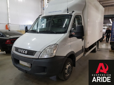 Наши проекты: Установка пневмоподвески на заднюю ось Iveco Daily 35C (05.06.2018) от компании «ARIDE». Доступные цены, гарантия, для заказа и получения консультации звоните 8 (800) 707-52-13. Рис. 1 Наши проекты: Установка пневмоподвески на заднюю ось Iveco Daily 35C (05.06.2018)