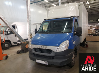 Наши проекты: Пневмоподвеска на IVECO Daily 45C для комфорта - Этапы установки от компании «ARIDE». Доступные цены, гарантия, для заказа и получения консультации звоните 8 (800) 707-52-13. Рис. 1 Наши проекты: Пневмоподвеска на IVECO Daily 45C для комфорта - Этапы установки