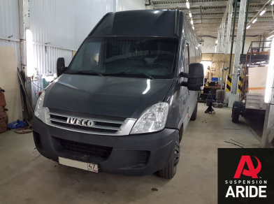 Наши проекты: Пневмоподвеска на IVECO Daily 45C - Этапы установки от компании «ARIDE». Доступные цены, гарантия, для заказа и получения консультации звоните 8 (800) 707-52-13. Рис. 5 Наши проекты: Пневмоподвеска на IVECO Daily 45C - Этапы установки
