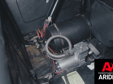 Рис. 5 Наши проекты: Пневмоподвеска Iveco Daily 70-150