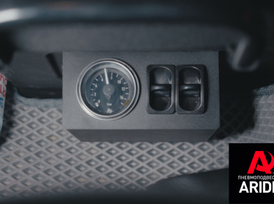 Рис. 2 Наши проекты: Пневмоподвеска Iveco Daily 70-150