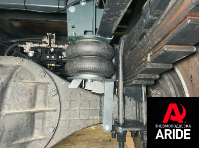 Рис. 4 Наши проекты: Установка пневмоподвески на КАМАЗ Компас 12