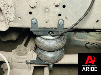 Рис. 5 Наши проекты: Установка вспомогательной пневмоподвески на Mercedes-Benz Atego