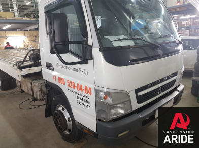 Наши проекты: Пневмоподвеска на Mitsubishi Canter для усиления - Этапы установки от компании «ARIDE». Доступные цены, гарантия, для заказа и получения консультации звоните 8 (800) 707-52-13. Рис. 1 Наши проекты: Пневмоподвеска на Mitsubishi Canter для усиления - Этапы установки