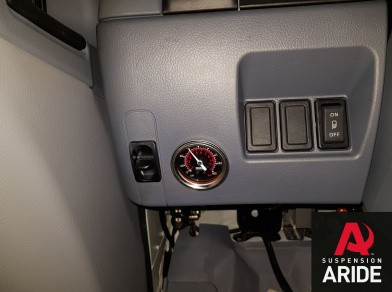 Наши проекты: Пневмоподвеска на Mitsubishi Canter от компании Арайд - Этапы установки от компании «ARIDE». Доступные цены, гарантия, для заказа и получения консультации звоните 8 (800) 707-52-13. Рис. 6 Наши проекты: Пневмоподвеска на Mitsubishi Canter от компании Арайд - Этапы установки