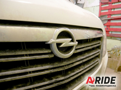 Наши проекты: Установка пневмоподвески на Opel Movano B от компании «ARIDE». Доступные цены, гарантия, для заказа и получения консультации звоните 8 (800) 707-52-13. Рис. 2 Наши проекты: Установка пневмоподвески на Opel Movano B