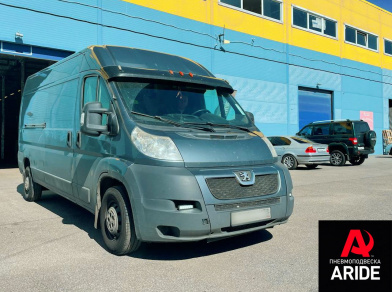 Наши проекты: Проект установки пневмоподвески на Peugeot Boxer от компании «ARIDE». Доступные цены, гарантия, для заказа и получения консультации звоните 8 (800) 707-52-13. Рис. 1 Наши проекты: Проект установки пневмоподвески на Peugeot Boxer