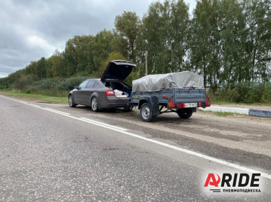 Наши проекты: Пневматическая подвеска прицеп МАЗ 816200 от компании «ARIDE». Доступные цены, гарантия, для заказа и получения консультации звоните 8 (800) 707-52-13. Рис. 1 Наши проекты: Пневматическая подвеска прицеп МАЗ 816200