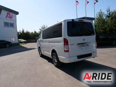 Наши проекты: Пневмоподвеска Toyta Hiace от компании «ARIDE». Доступные цены, гарантия, для заказа и получения консультации звоните 8 (800) 707-52-13. Рис. 2 Наши проекты: Пневмоподвеска Toyta Hiace