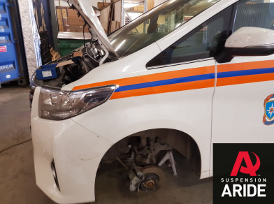 Рис. 1 Наши проекты: Установка пневмоподвески на переднюю и заднюю ось с автоматической системой управления Airlift 3H на Toyota Alphard