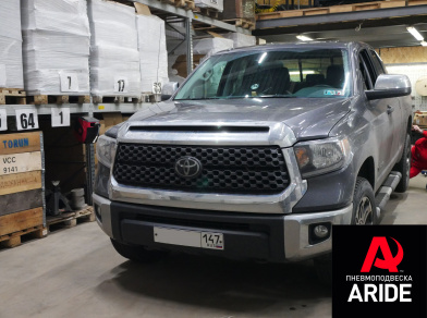 Рис. 2 Наши проекты: Пневмоподвеска задняя ось Тойота Тундра