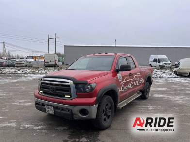 Наши проекты: Проект установки пневмоподвески на Toyota Tundra от компании «ARIDE». Доступные цены, гарантия, для заказа и получения консультации звоните 8 (800) 707-52-13. Рис. 1 Наши проекты: Проект установки пневмоподвески на Toyota Tundra