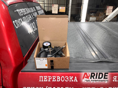 Наши проекты: Проект установки пневмоподвески на Toyota Tundra от компании «ARIDE». Доступные цены, гарантия, для заказа и получения консультации звоните 8 (800) 707-52-13. Рис. 9 Наши проекты: Проект установки пневмоподвески на Toyota Tundra