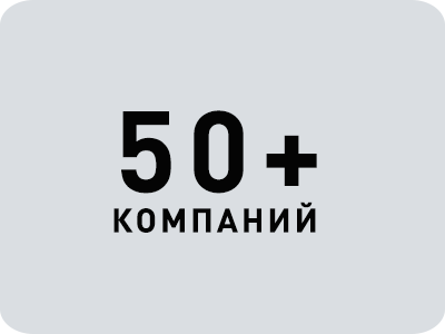 Рис. 8 Стать дилером