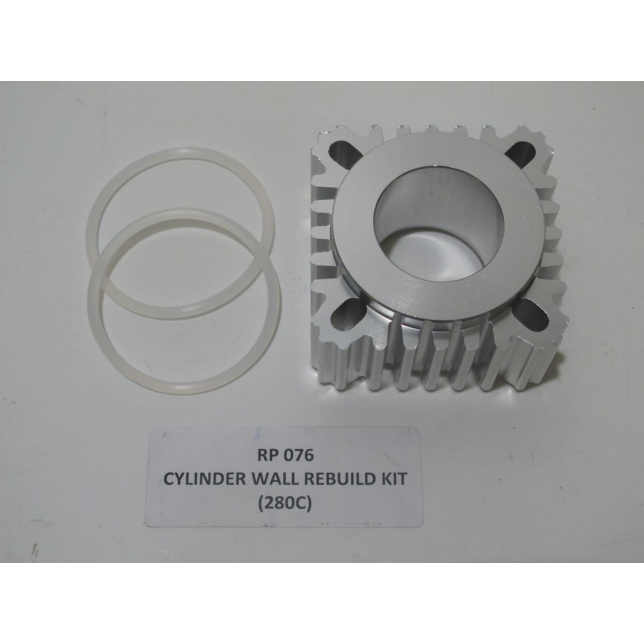 Рем. комплект Viair цилиндра 280C