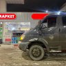 фото отзыва